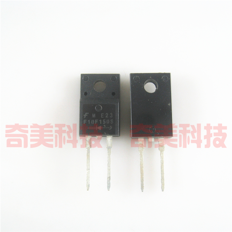 【全新原装】F10U150S 10U150 F10F150S 阻尼二极管 TO-220F-2脚