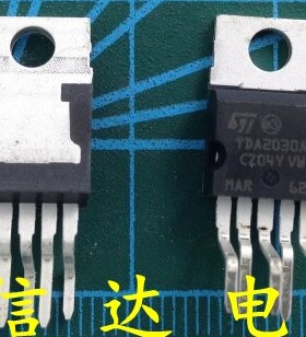 【全新原装】TDA2030A TDA2030 音频功放IC集成电路 TO-220-5脚