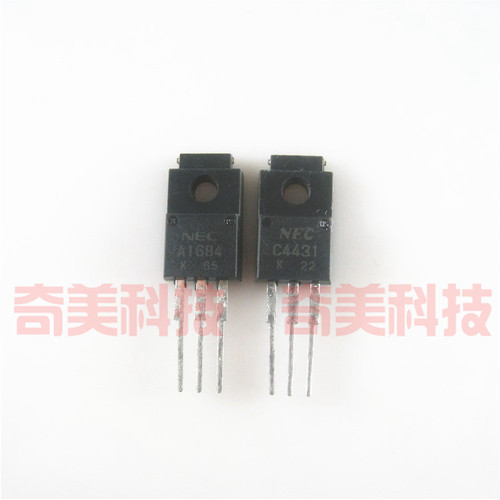 【原装拆机】A1684 C4431 2SA1684 2SC4431 功放推动对管 1对8元 - 封面