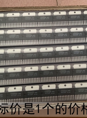 【全新原装】TA7230P 10脚 音频板功率运算放大器IC芯片 集成电路