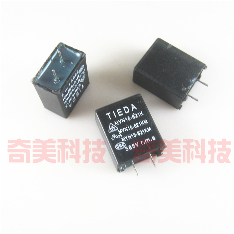 【原装拆机】空调防雷压敏电阻MYN15-621K MYN15-621KM 385Vr.m.s