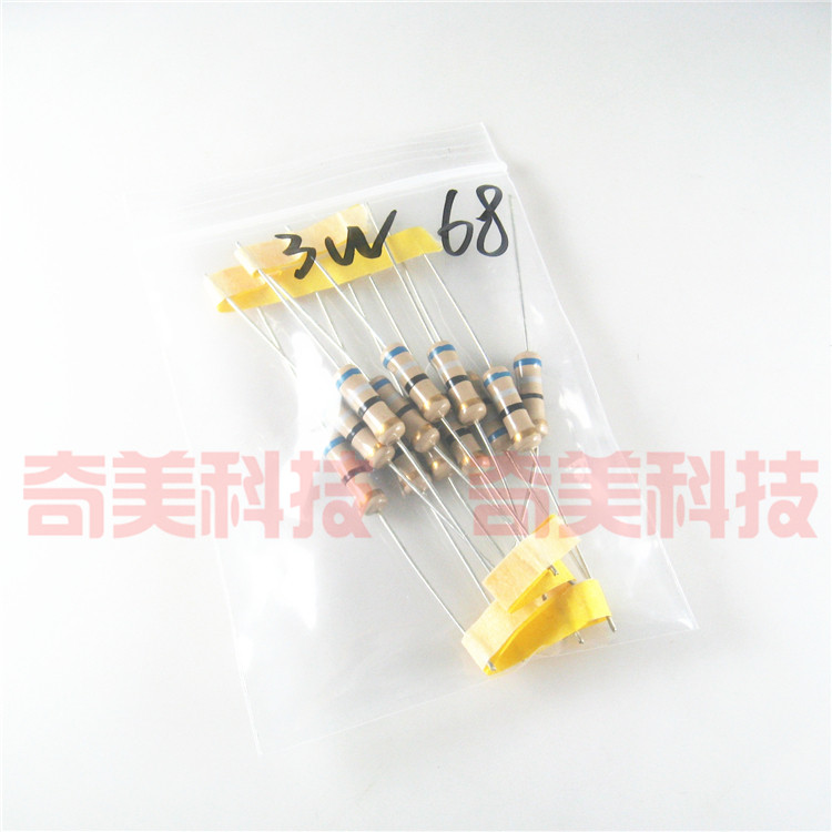 【全新】3W碳膜電阻 3瓦 色環電阻器 68R 68歐姆 Ω 10個=2.5元在類目 3C數碼配件, 電子元器件市場, 電子元件, 電阻器中 - 來自Buy2taobao.com提供專業的淘寶代購服務