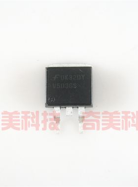 【全新原装】V5036S V503GS 汽车电脑板点火管IC芯片 集成电路