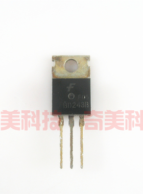 【原装拆机】BD243C 铁头 NPN功率晶体管 6A 100V 三极管 TO-220