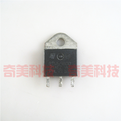 【原装拆机】BTW69-800 BTW69800 大电流单向可控硅 69A 800V