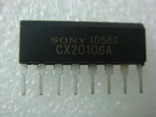 【原装拆机】CX20106A 直插ZIP-8脚 红外遥控接收IC芯片 集成电路