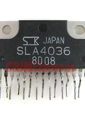 【原装拆机】SLA4036 针式打印机驱动管 集成电路 IC芯片 零配件