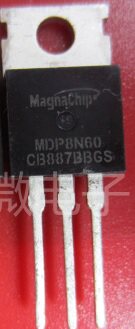 【全新原装】MDP8N60 MDP8N60TH 铁头 MOS场效应管 8A 600V TO220