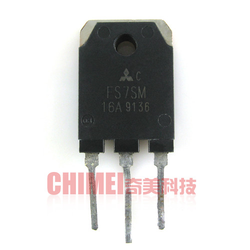 【原装拆机】FS7SM16A FS7SM-16A 三极管 MOS场效应管 电子元器件