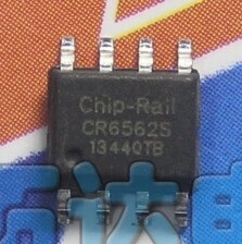 【全新原装】CR6562 CR6562S 贴片8脚 电源控制IC芯片 集成电路