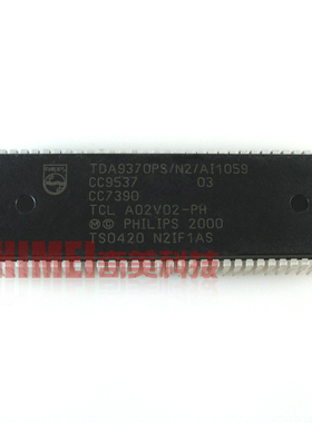 【原装拆机】电视机CPU芯片 TDA9370PS/N2/AI1059 A02V02-PH 集成