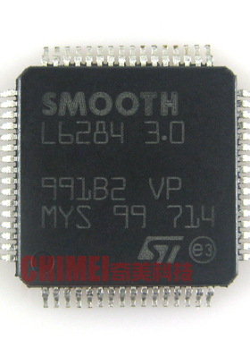 【全新原装】L6284 3.0 硬盘数据驱动IC芯片 集成电路 电子元器件