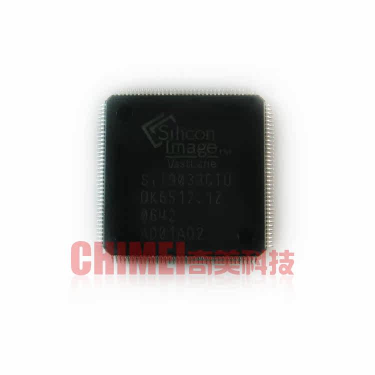 【全新原装】SIL9033CTU SII9033CTU 液晶驱动板IC芯片 集成电路