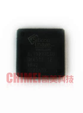 【全新原装】SIL9033CTU SII9033CTU 液晶驱动板IC芯片 集成电路