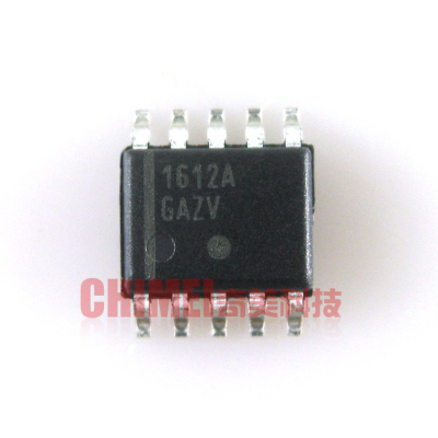 【全新原装贴片10脚ic电源