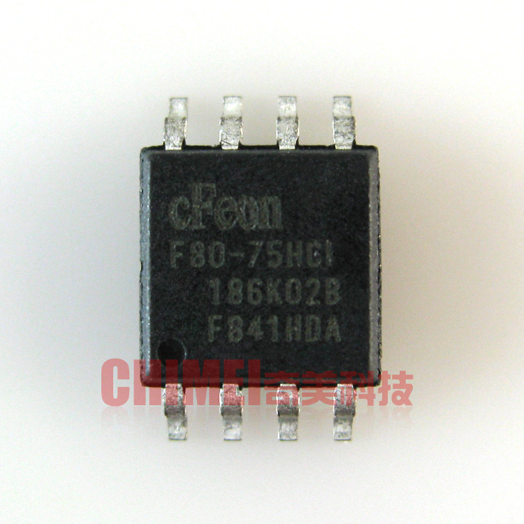 【全新原装】EN25F80-75HCP 存储器 IC集成电路 电子元器件 配件