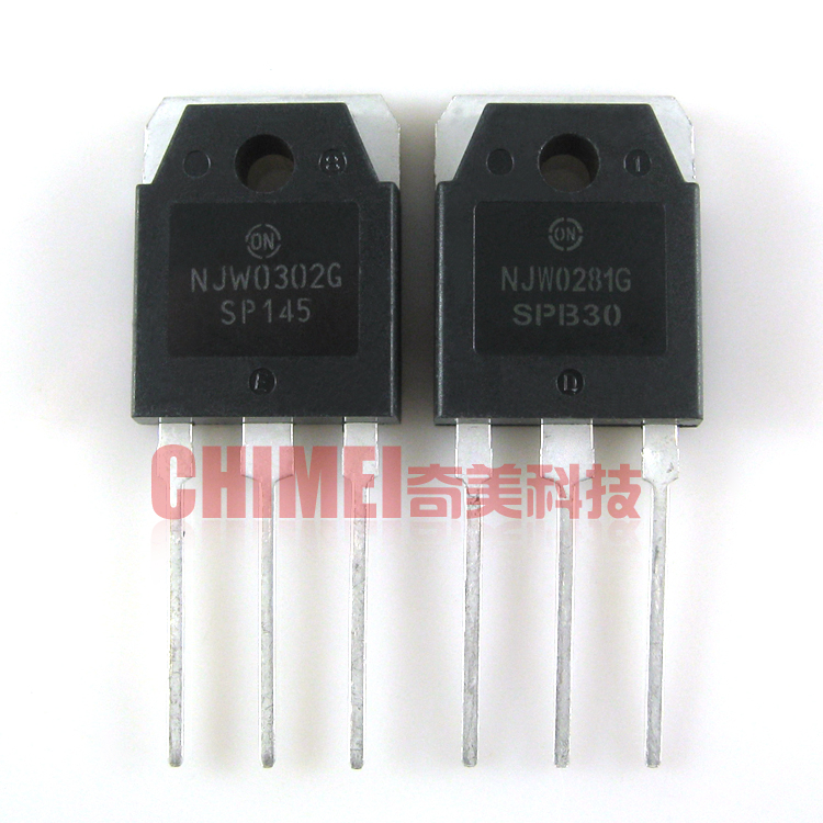 【原装拆机】NJW0302G NJW0281G 发烧音响音频功放对管 1对4.5元