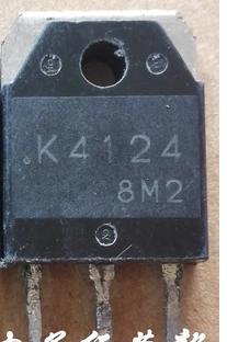 【原装拆机】K4124 2SK4124 MOS场效应管 三极管 TO-247封装
