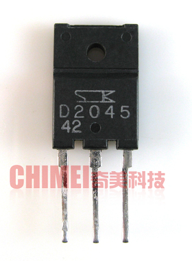 【原装拆机】D2045 2SD2045 枕校管 彩电行管 背投电源开关三极管