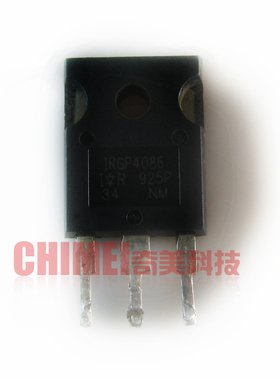 【原装拆机】IRGP4086 IRGP4086PBF MOS场效应管 IGBT管 三极管