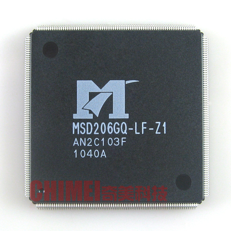 【全新原装】MSD206GQ-LF-Z1 液晶屏IC芯片 集成电路 电子元器件