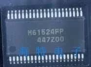 【全新原装】M61524FP 贴片42脚 集成电路 IC芯片 电子元器件