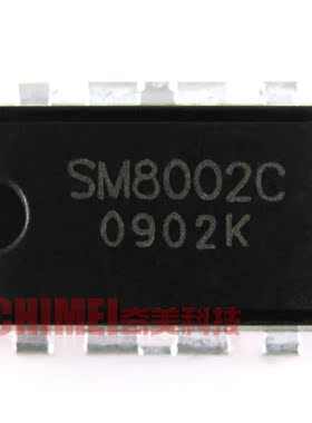 【原装拆机】SM8002C 直插 小功率电流模式PWM控制功率开关IC芯片