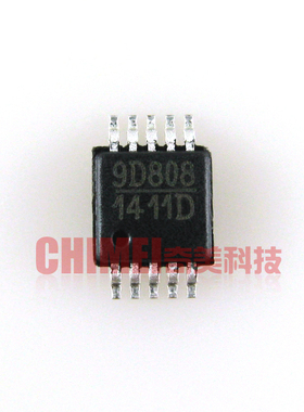 【全新原装】1411D MP1411D MP1411DH MSOP-10脚 集成电路 IC芯片