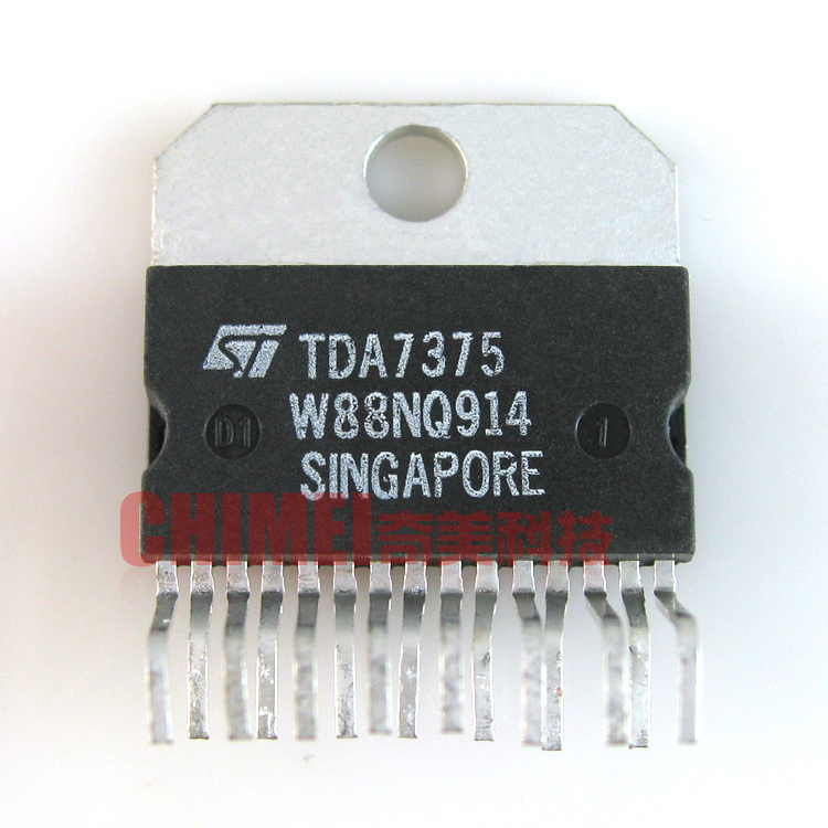 【原装拆机】TDA7375 TDA7375A 伴音功放IC芯片 功率放大集成电路