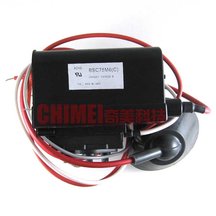 【全新原装】电视机高压包 BSC75M6(C) 行输出变压器 行包零配件