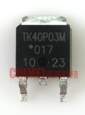 【全新原装】TK40P03M 液晶MOS场效应管 IC集成电路 电子元器件
