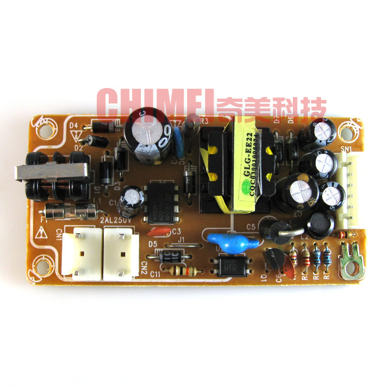 全新dvd电源板小体积影碟机改装