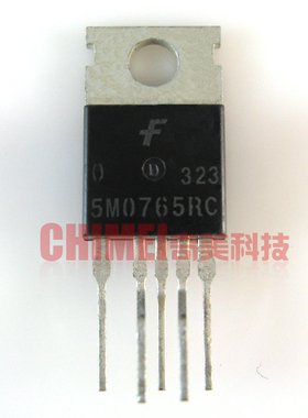 【原装拆机】5M0765RC 电源管 三极管 电子元器件 零配件