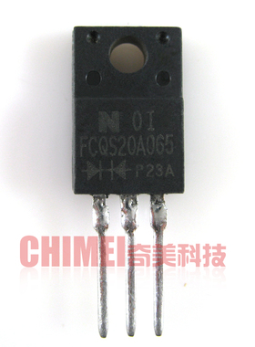 【原装拆机】FCQS20A065 20A065 肖特基二极管 20A 65V 电子器件