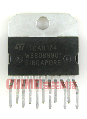 【原装拆机】TDA8174 TDA8174A 场扫描输出集成电路 电视机IC芯片