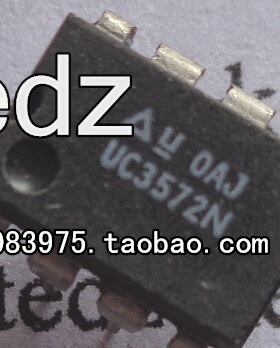 【原装拆机】UC3572N UC3572 直插8脚 DC-DC切换器芯片 集成电路