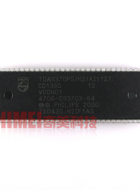 【原装拆机】电视机CPU芯片 TDA9370PS/N2/AI1127 4706-D93703-64