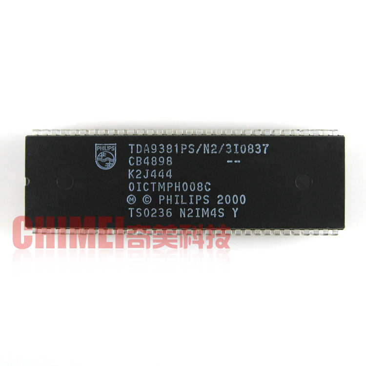 【原装拆机】电视机CPU芯片 TDA9381PS/N2/3I0837 彩电IC集成电路