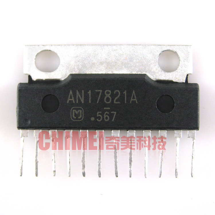 【原装拆机】AN17821A 伴音功放IC芯片 音频集成电路 电子元器件