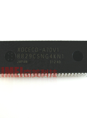 【全新原装】电视机CPU芯片 8829CSNG4KN1=XOCECO-A70V1 集成电路