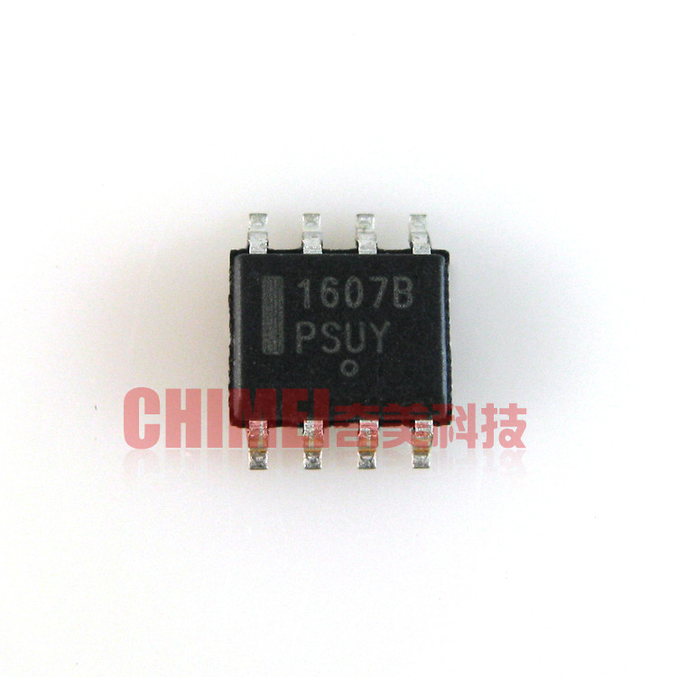 【全新原装】1607B 16078 贴片8脚 液晶电源管理芯片 IC集成电路