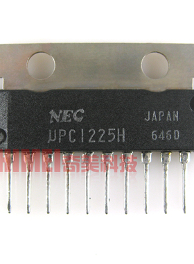 【原装拆机】UPC1225H 音频功放驱动IC芯片 集成电路 电子元器件