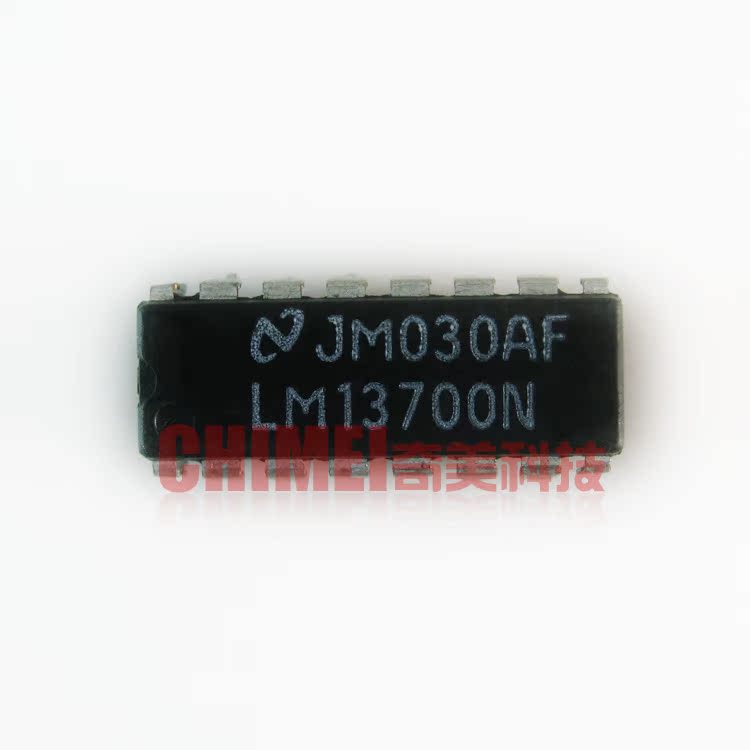【原装拆机】LM13700N 双运算跨导放大器线性化二极管和缓冲器IC