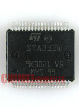 【全新原装】STA333W STA333BW STA333ML 液晶电视机功放IC芯片
