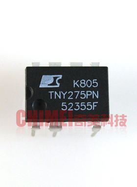 【原装拆机】TNY275PN TNY275PG 7脚直插 液晶电源芯片 集成电路