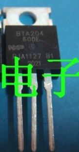 【全新原装】BTA204-600E 三端双向可控硅 600V 4A TO-220 带铁头