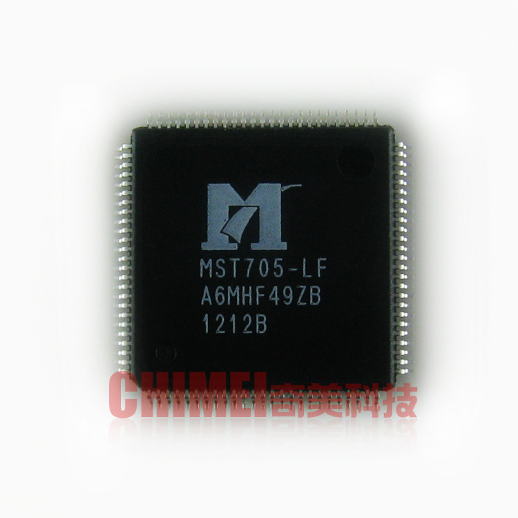 【全新原装】MST705-LF 液晶电视主板解码IC芯片 集成电路 零配件
