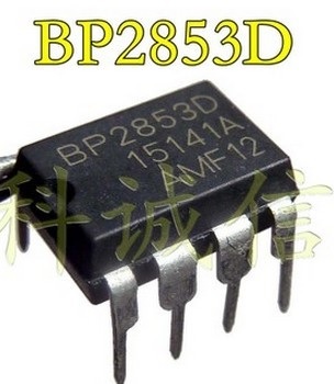 【全新原装】BP2853D 直插7脚 LED恒流IC芯片 集成电路 零配件