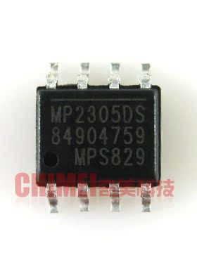 【全新原装】MP2305DS 液晶驱动板IC芯片 集成电路 电子元器件