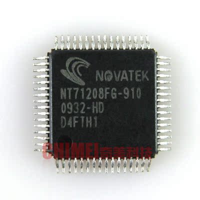 【全新原装】NT71208FG-910 液晶屏驱动IC芯片 集成电路 零配件